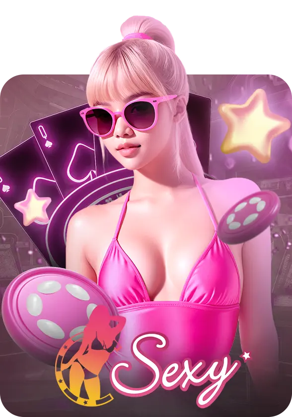 aesexy_ask4win