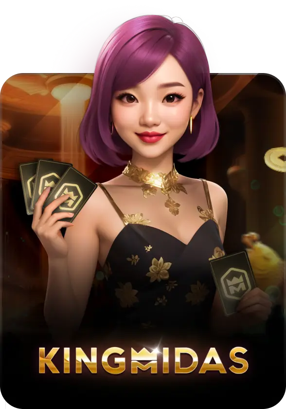 kingm_ask4win