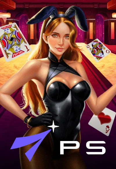 ps_slot_ask4win